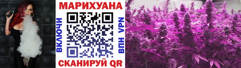 Купить наркотики сайты Кумертау Кокаин  Alpha PVP  АМФЕТАМИН  Меф  ГАШИШ 