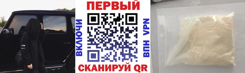 АМФ 97%  Кумертау 