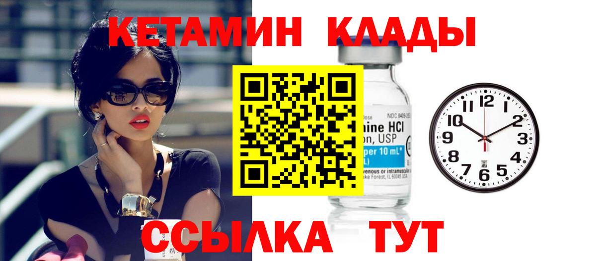 А ПВП Кумертау