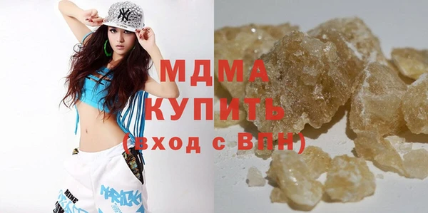 не бодяженный Нея