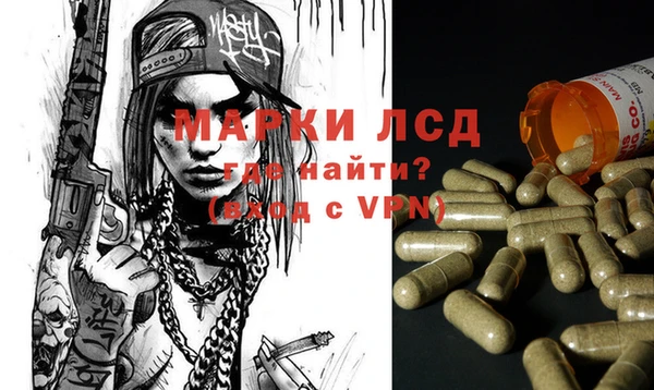 не бодяженный Нея
