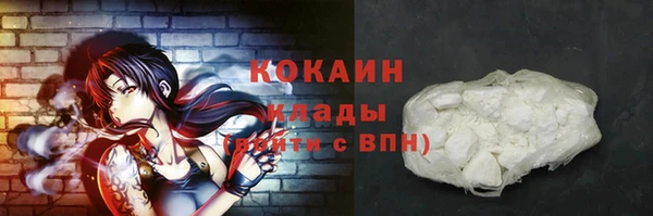 не бодяженный Нея
