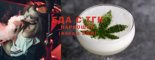 не бодяженный Нея