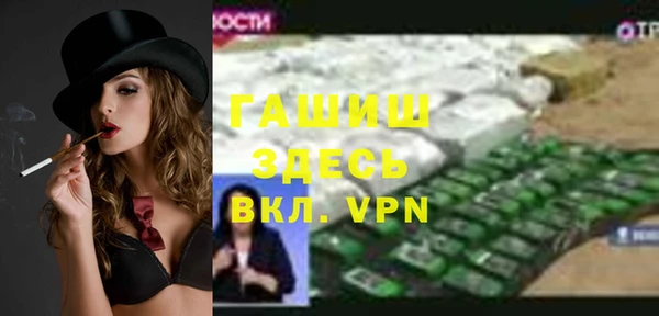 не бодяженный Нея
