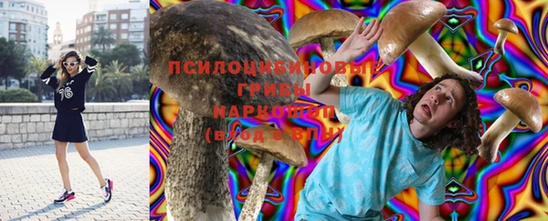 мет Навашино
