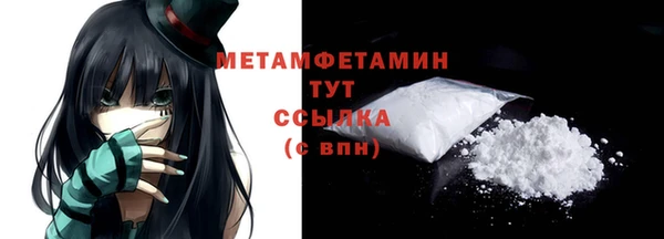 не бодяженный Нея