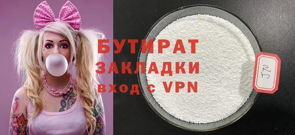 не бодяженный Нея