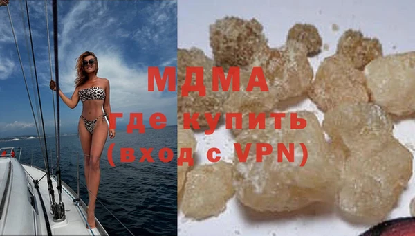 не бодяженный Нея