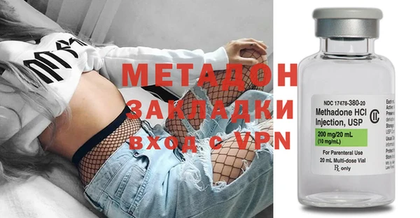 кокаин VHQ Билибино