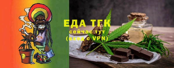 не бодяженный Нея