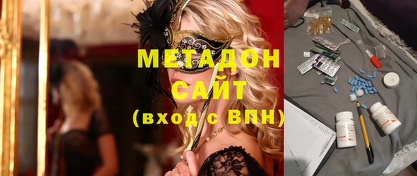 не бодяженный Нея