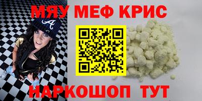 гидропоника Апшеронск