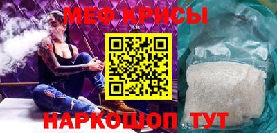 марки nbome Берёзовский