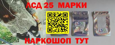 мефедрон Апрелевка