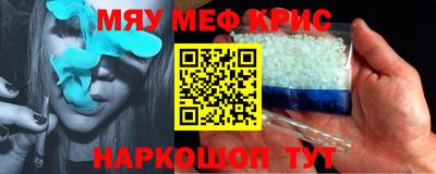 гидропоника Апшеронск