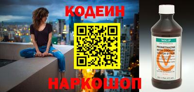 мефедрон Апрелевка