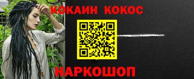 гидропоника Апшеронск