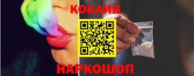 мефедрон Апрелевка