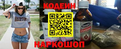 мефедрон Апрелевка