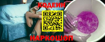гидропоника Апшеронск