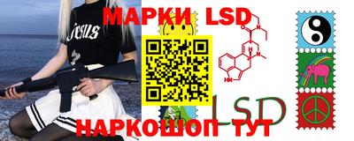 мефедрон Апрелевка