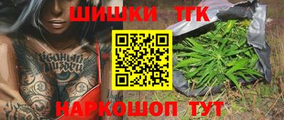 мефедрон Апрелевка