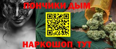 мефедрон Апрелевка
