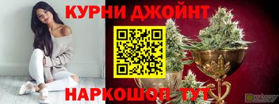 марки nbome Берёзовский