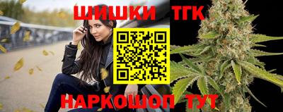 гидропоника Апшеронск