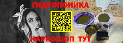 мефедрон Апрелевка
