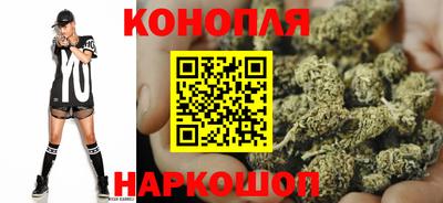 мефедрон Апрелевка