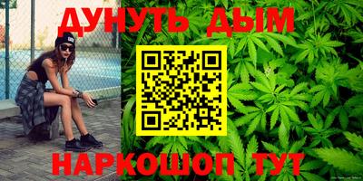 гидропоника Апшеронск