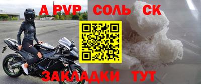 гидропоника Апшеронск