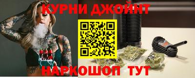 MESCALINE Аргун
