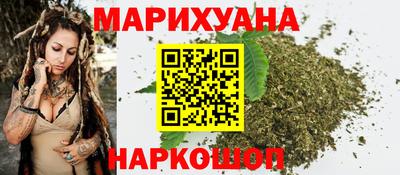 MESCALINE Аргун