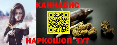 MESCALINE Аргун