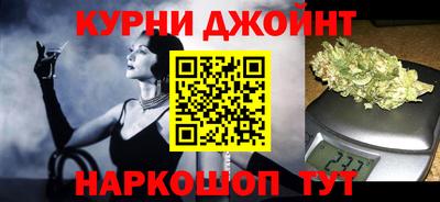 MESCALINE Аргун