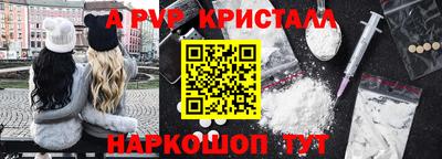 MESCALINE Аргун