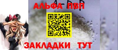MESCALINE Аргун