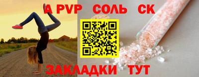 марки nbome Берёзовский