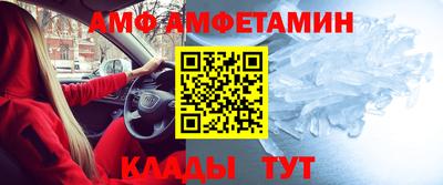 гидропоника Апшеронск