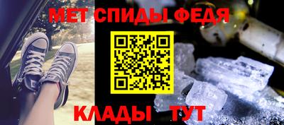 гидропоника Апшеронск