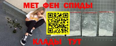 гидропоника Апшеронск
