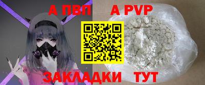 MESCALINE Аргун