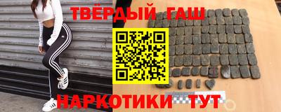 марки nbome Берёзовский