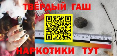 гидропоника Апшеронск
