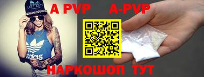 гидропоника Апшеронск