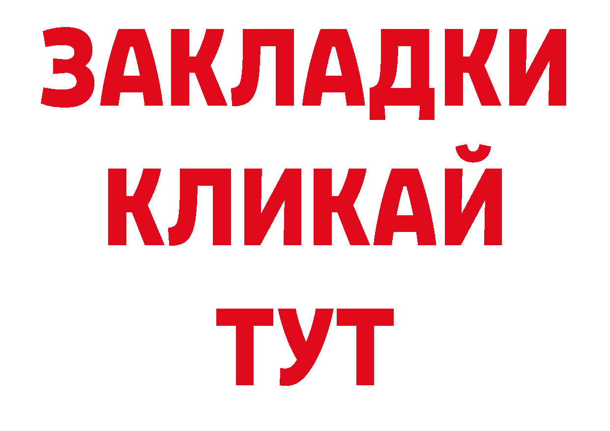 Кодеин напиток Lean (лин) как войти дарк нет кракен Кумертау